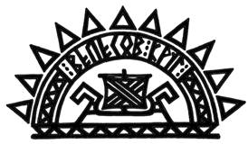 Велесов Круг логотип